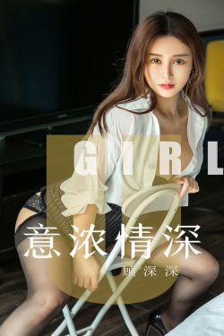 动漫美女挤奶