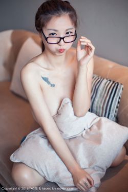 阿塞拜疆美女