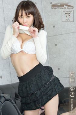 老婆的朋友