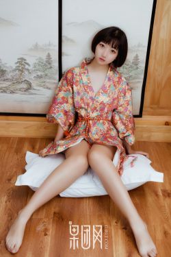 深田咏美