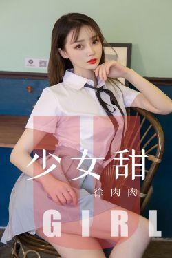 美女100%露出奶子无遮挡免费观看